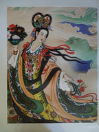 Unknown The Goddes Of Spring