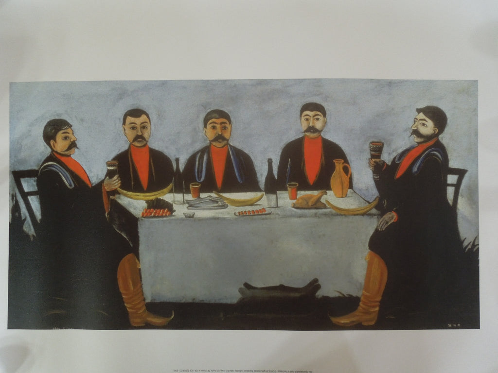 Niko Pirosmanasvili A Feast Of Five Princes