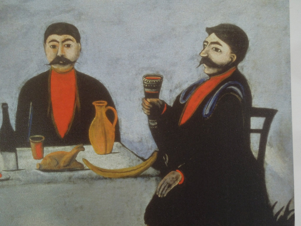 Niko Pirosmanasvili A Feast Of Five Princes