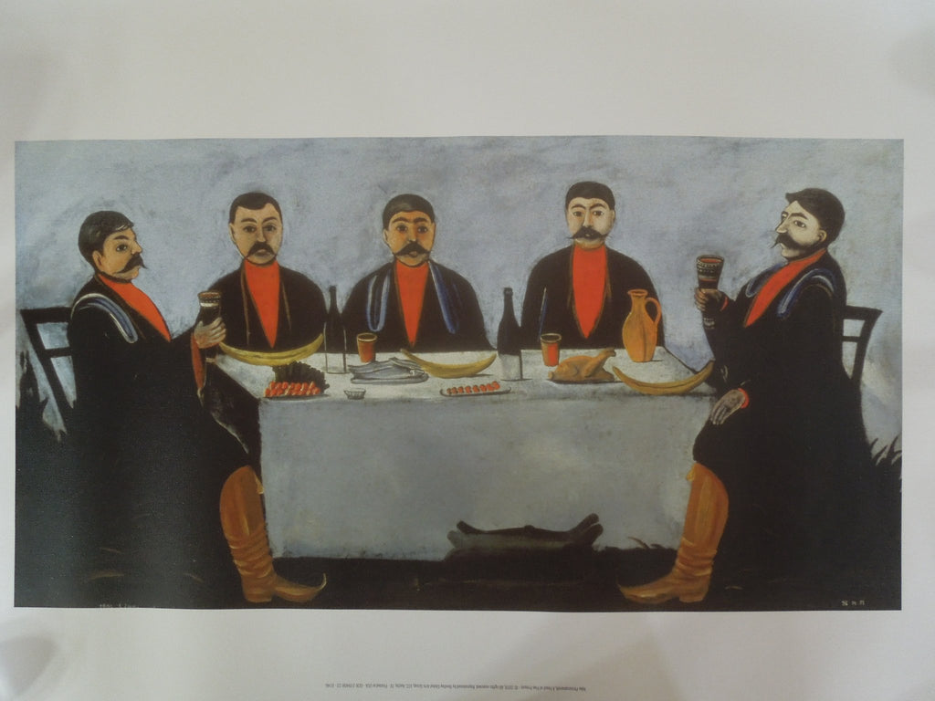 Niko Pirosmanasvili A Feast Of Five Princes
