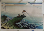 Hokusai Kajikazawa In Kai Province