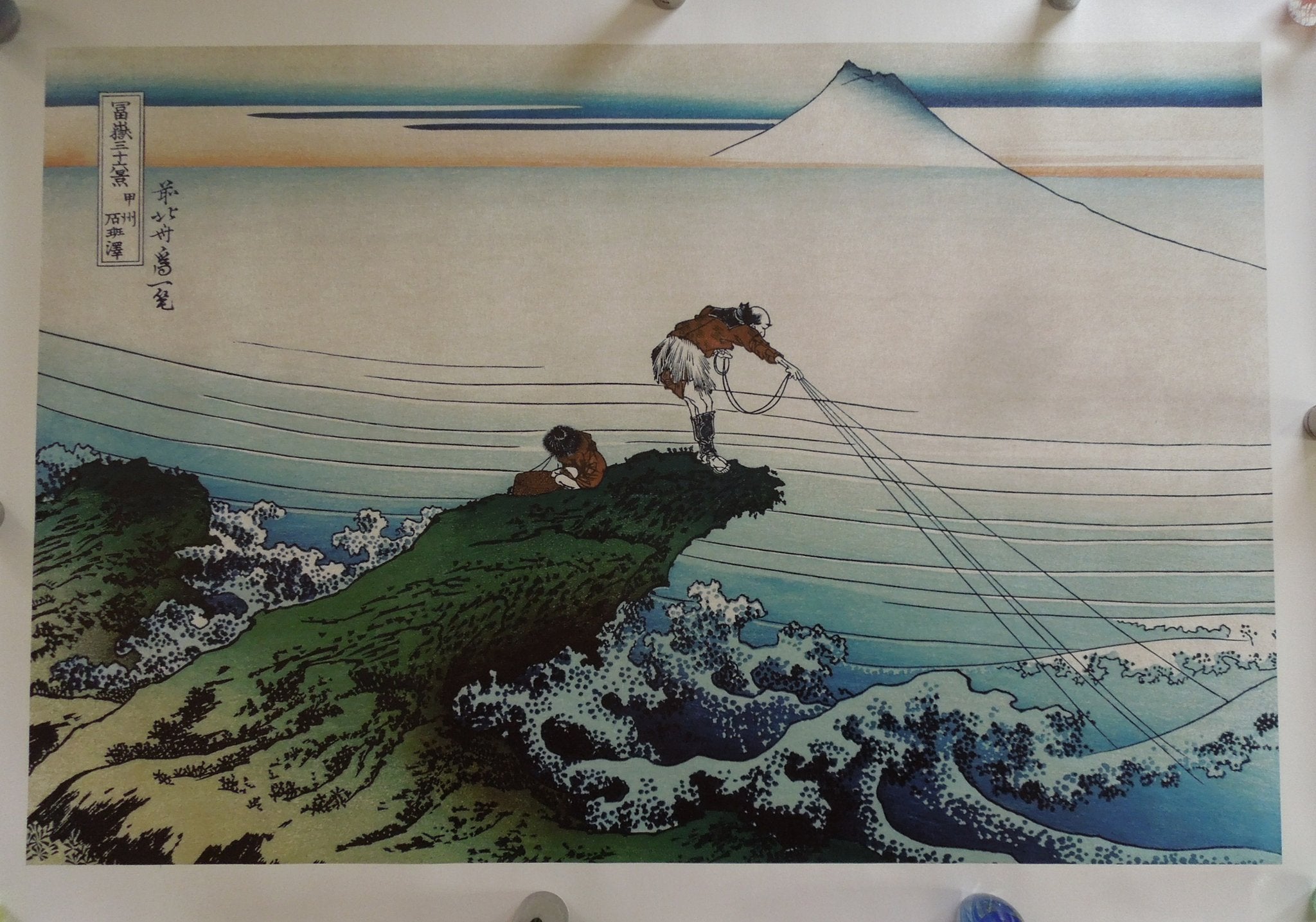 Hokusai Kajikazawa In Kai Province