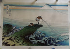 Hokusai Kajikazawa In Kai Province