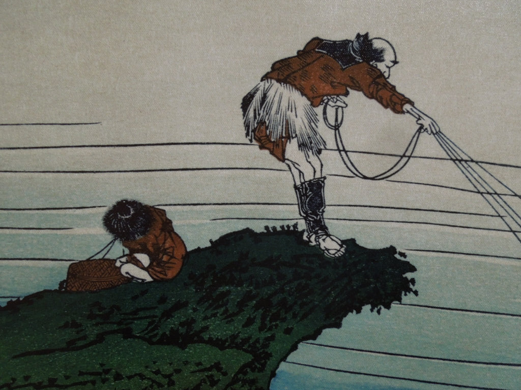 Hokusai Kajikazawa In Kai Province