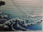 Hokusai Kajikazawa In Kai Province