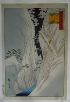 Hiroshige Kiso Gorge In New Snow