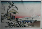 Hokusai Tea House At Koishikawa, 1830