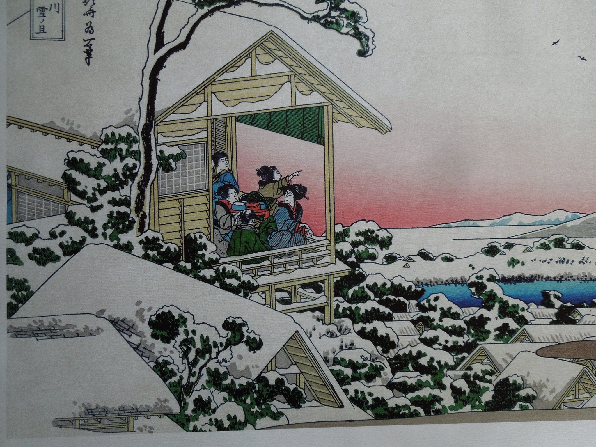 Hokusai Tea House At Koishikawa, 1830
