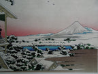 Hokusai Tea House At Koishikawa, 1830