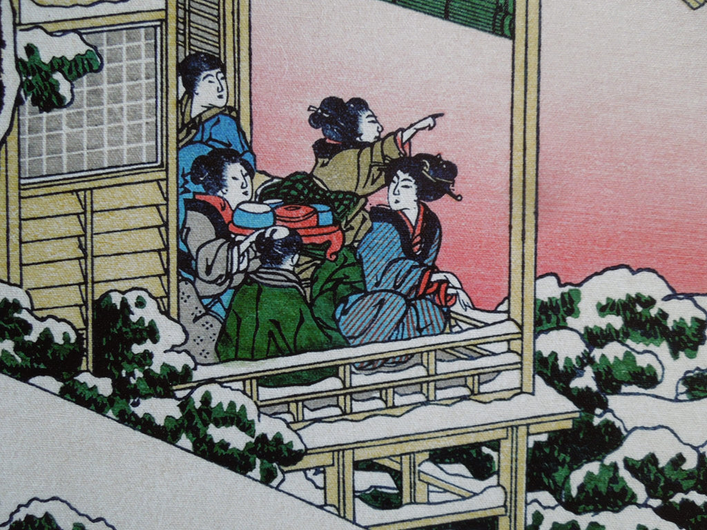 Hokusai Tea House At Koishikawa, 1830