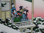 Hokusai Tea House At Koishikawa, 1830