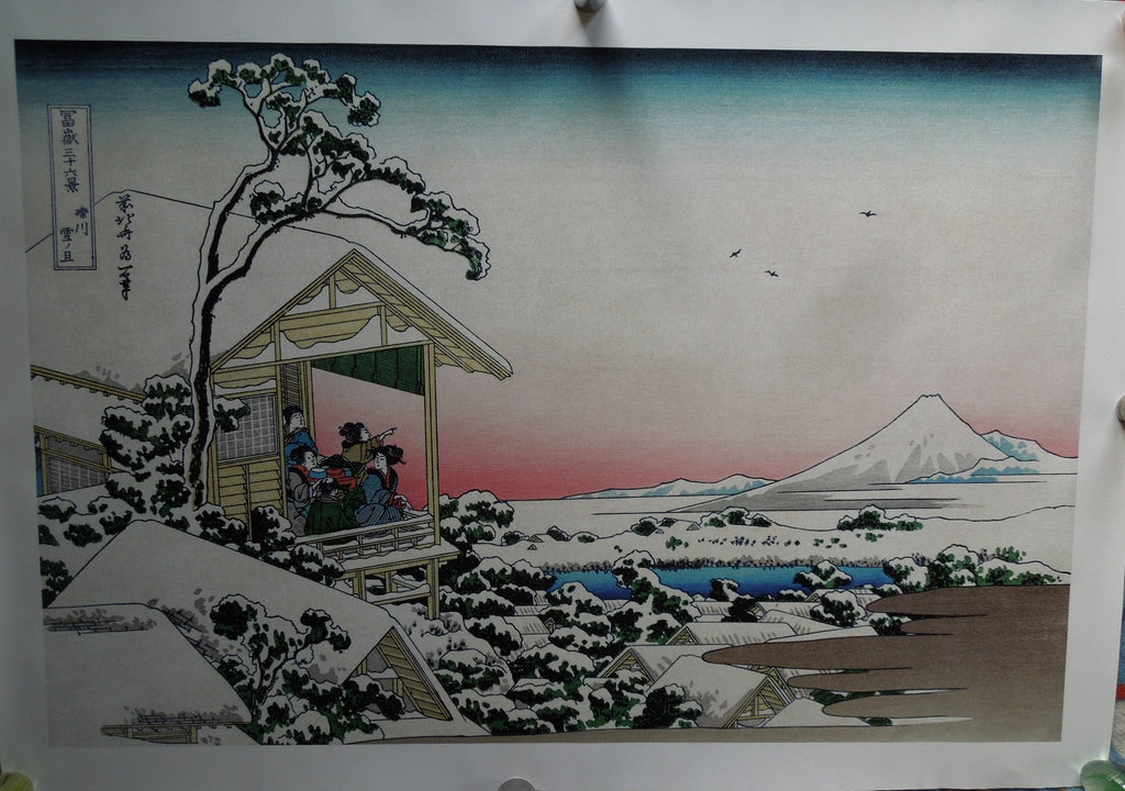 Hokusai Tea House At Koishikawa, 1830
