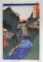 Hiroshige, Hida Province (Kago Watashi) Basket Ferry
