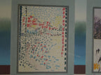 Leo Posillico Uncontrollable Seasons Measures 35" X 44"