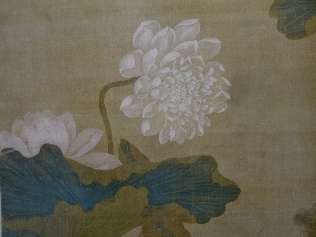 Hua Yan Lotus Pond