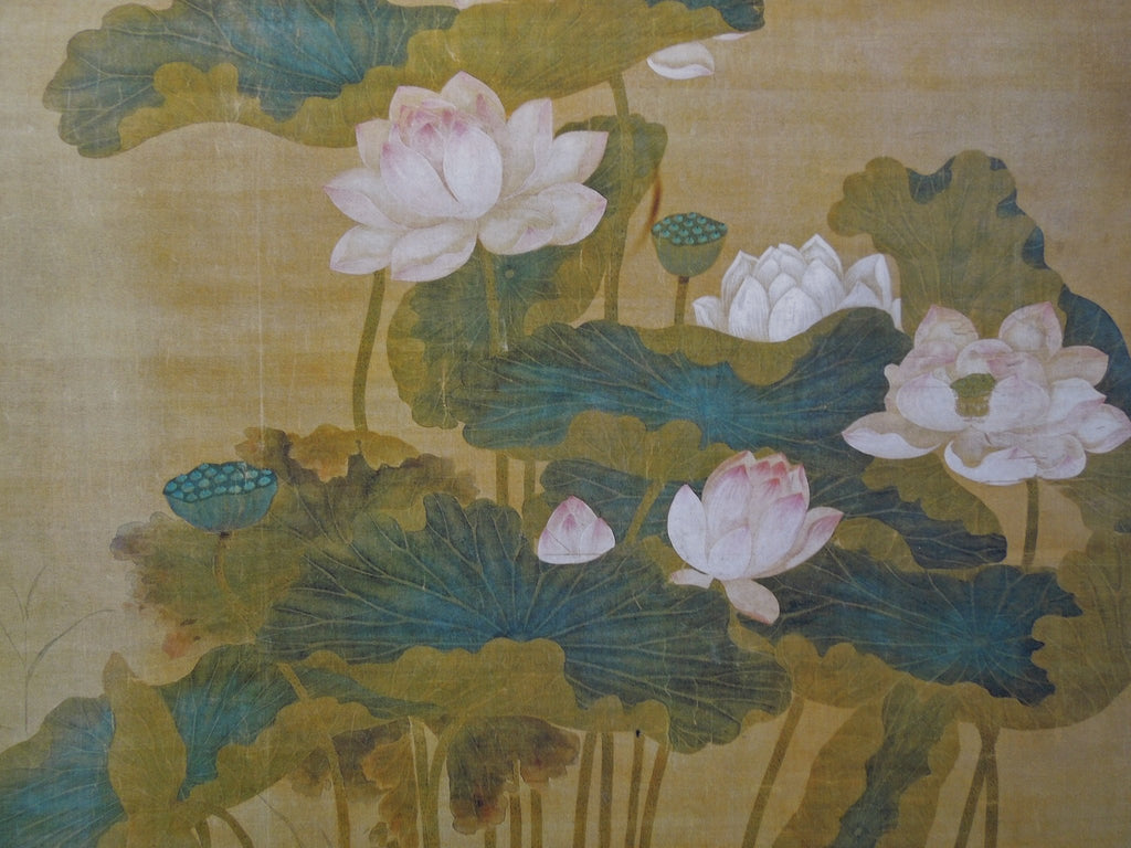 Hua Yan Lotus Pond