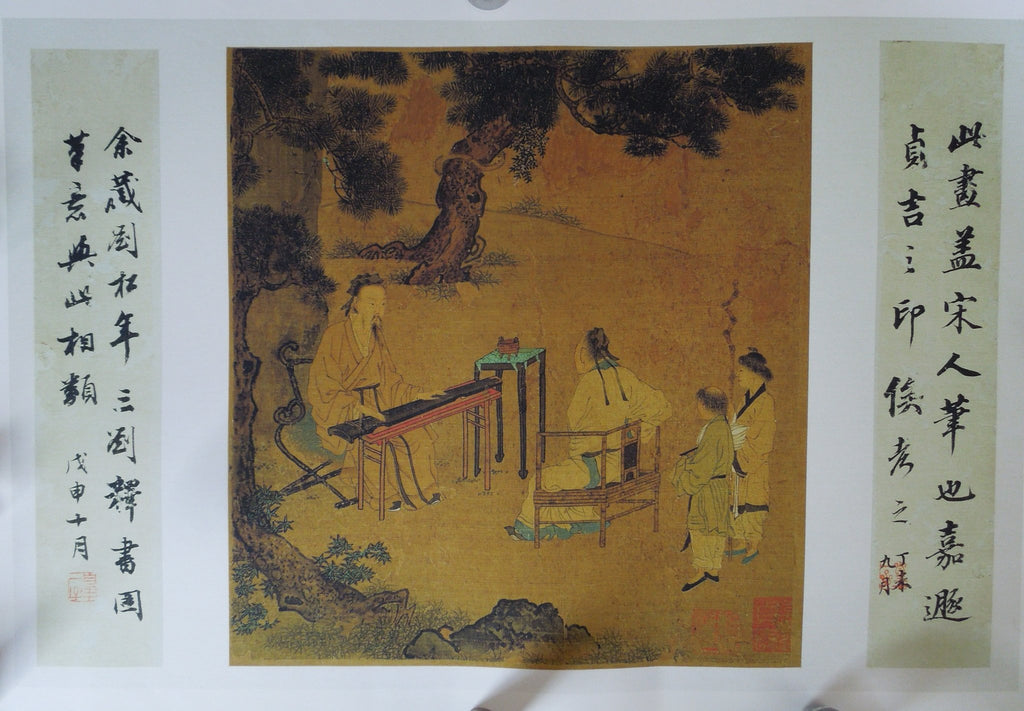 Unknown Listening to The Qin