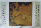 Unknown Listening to The Qin