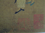 Unknown Listening to The Qin