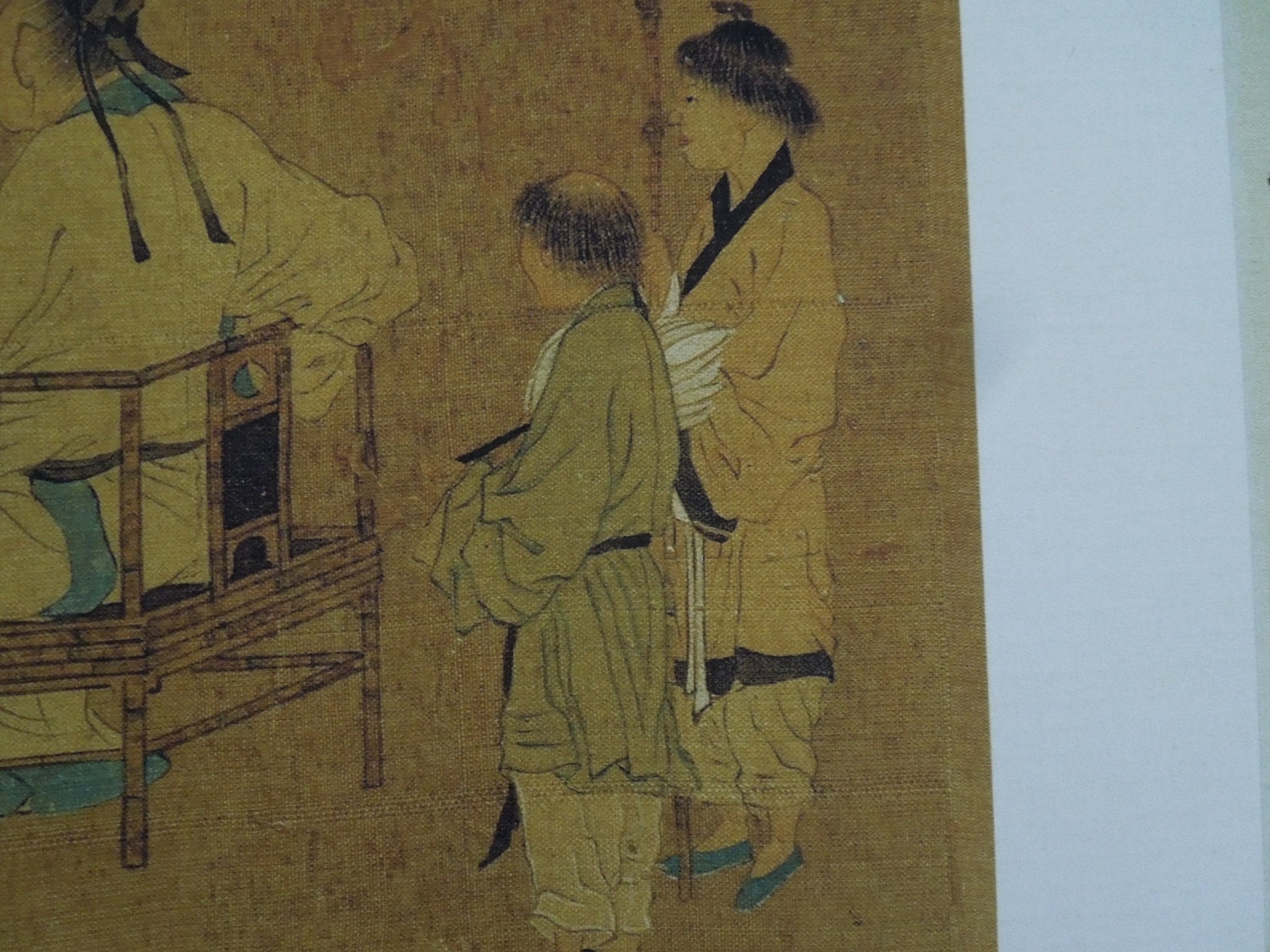 Unknown Listening to The Qin