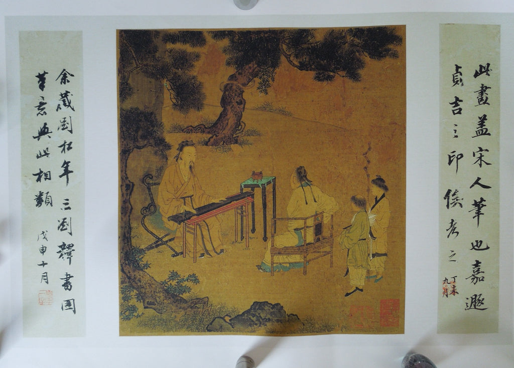 Unknown Listening to The Qin