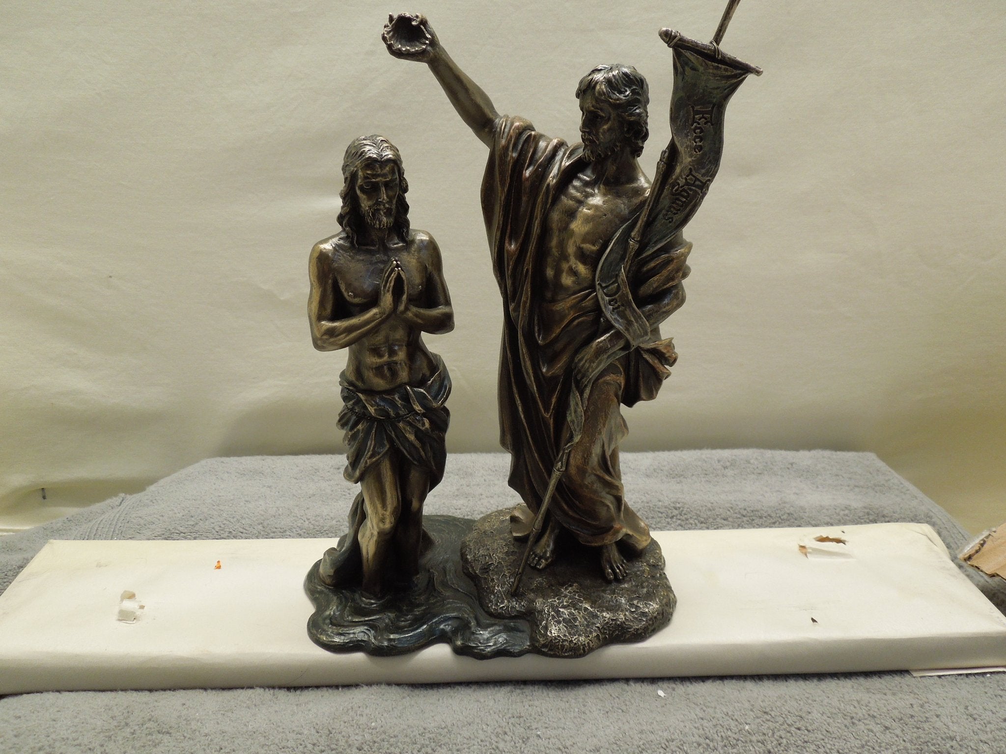 Jesus Baptized By St. John The Baptist - Bronze
