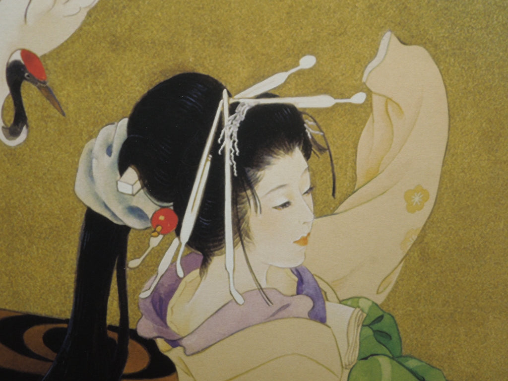 Asian Artwork